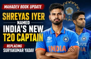 Read more about the article Mahadev Book Update: Shreyas Iyer Named India’s New T20 Captain, Replacing Suryakumar Yadav