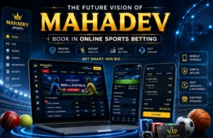 Read more about the article The Future Vision of Mahadev Book in Online Sports Betting